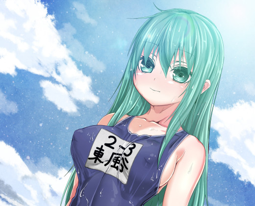 995246 (a): :2479x2007
